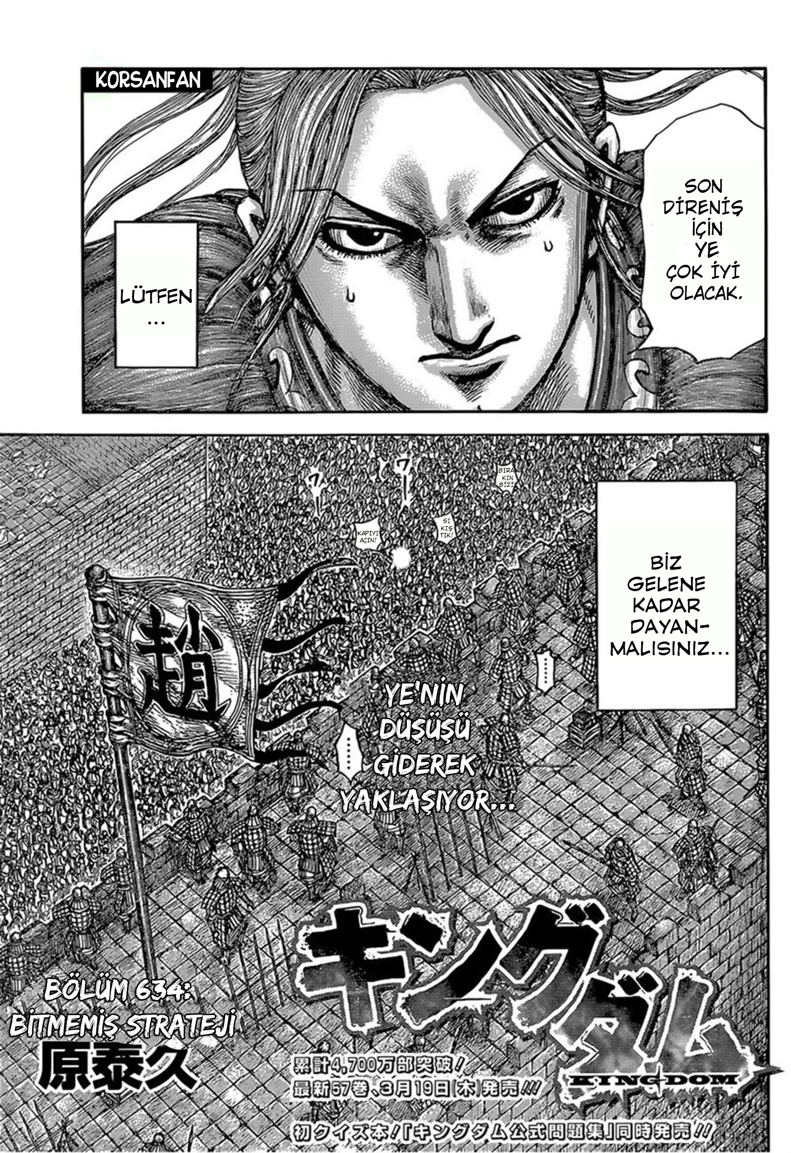 Kingdom - Bölüm 634 - Sayfa 4