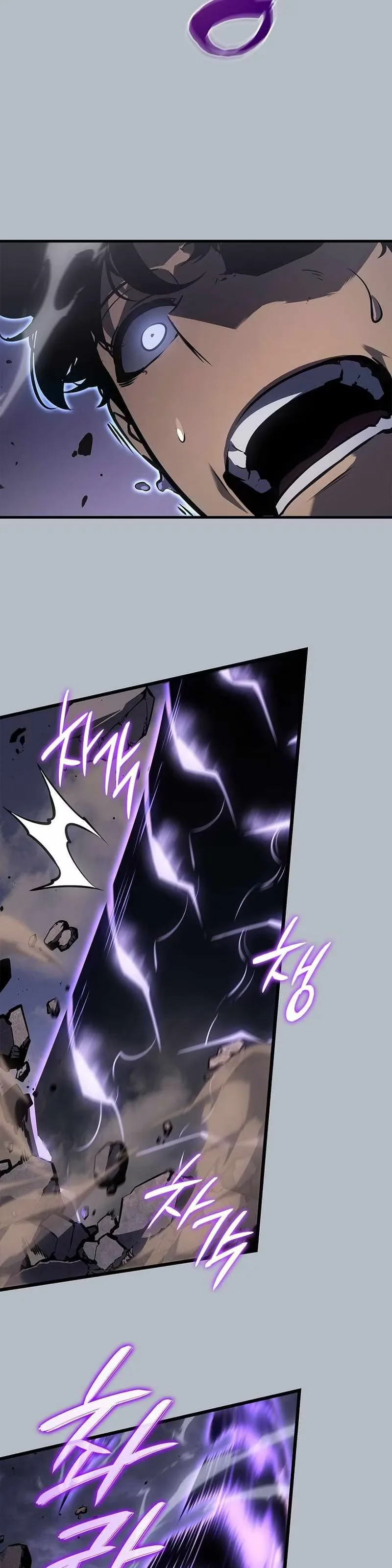 Solo Leveling - Bölüm 198 - Sayfa 38