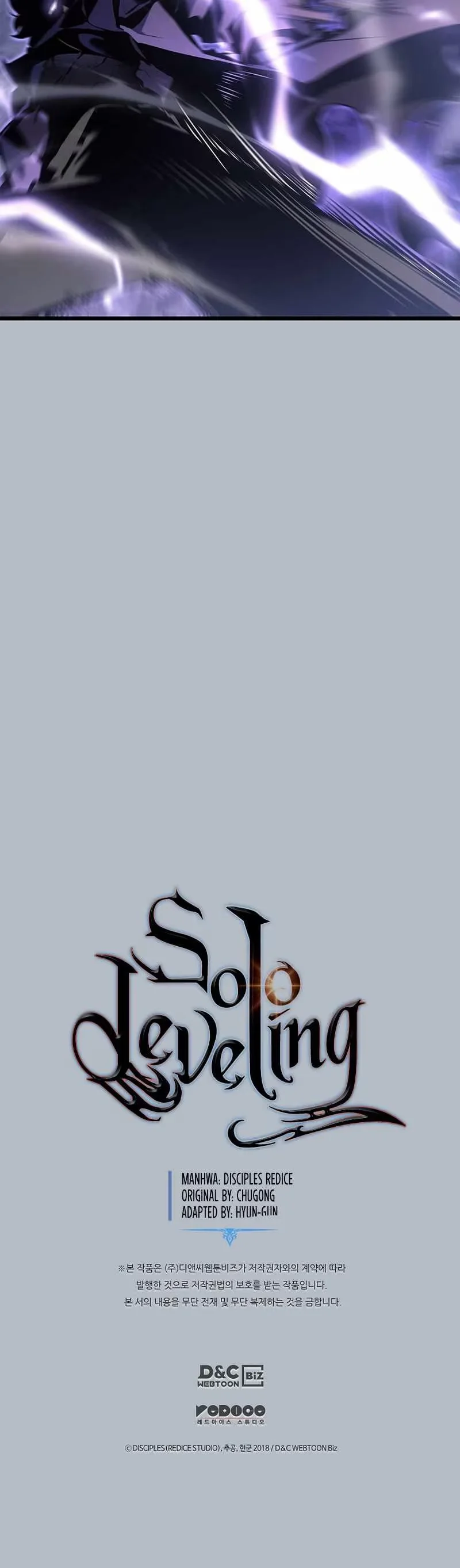 Solo Leveling - Bölüm 198 - Sayfa 54