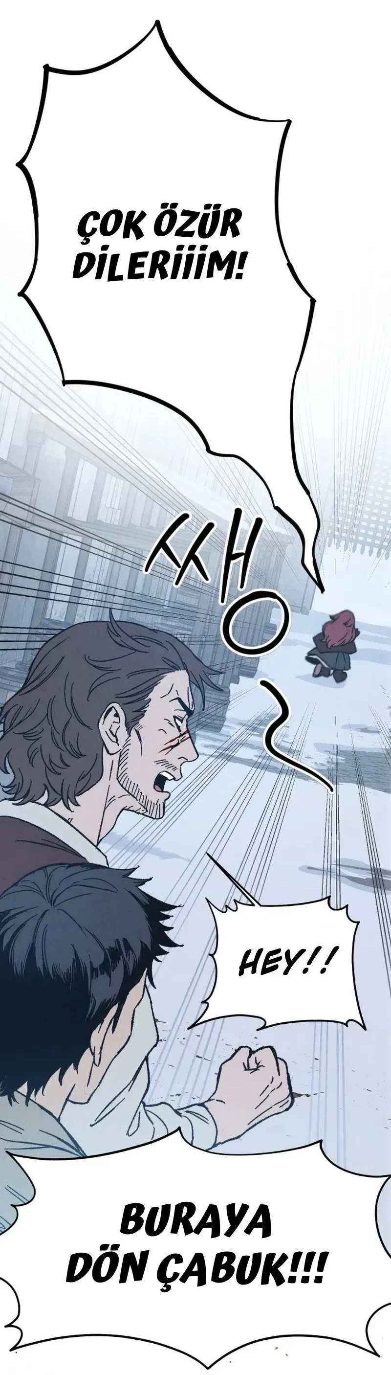 Delivery Impossible - Bölüm 1 - Sayfa 26