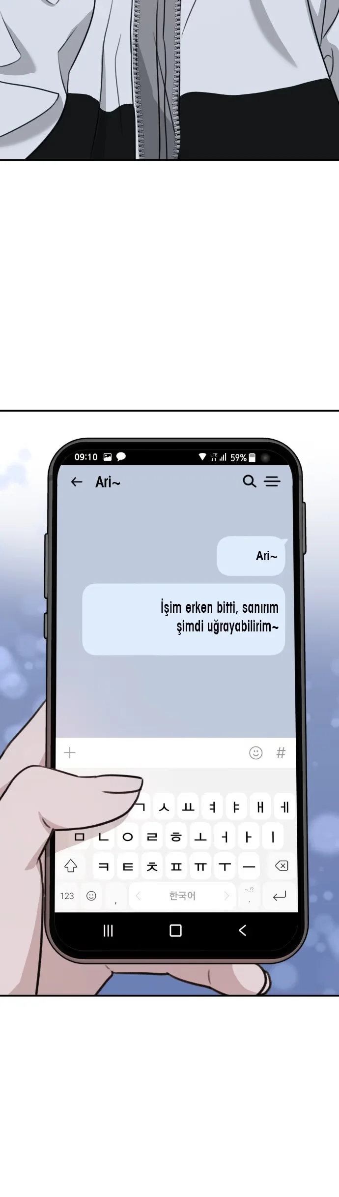 God Jangsan Tiger - Bölüm 1 - Sayfa 80
