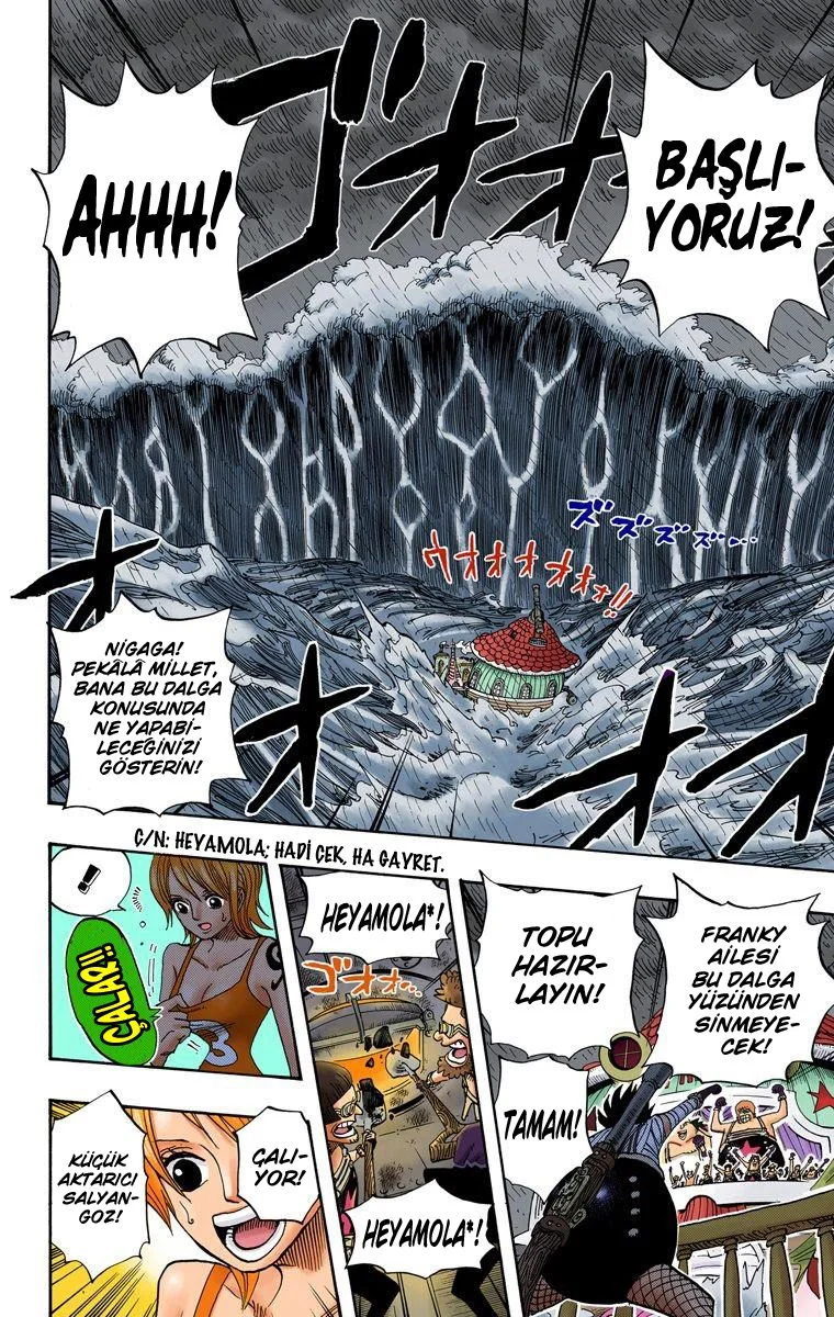 One Piece - Bölüm 366 - Sayfa 14