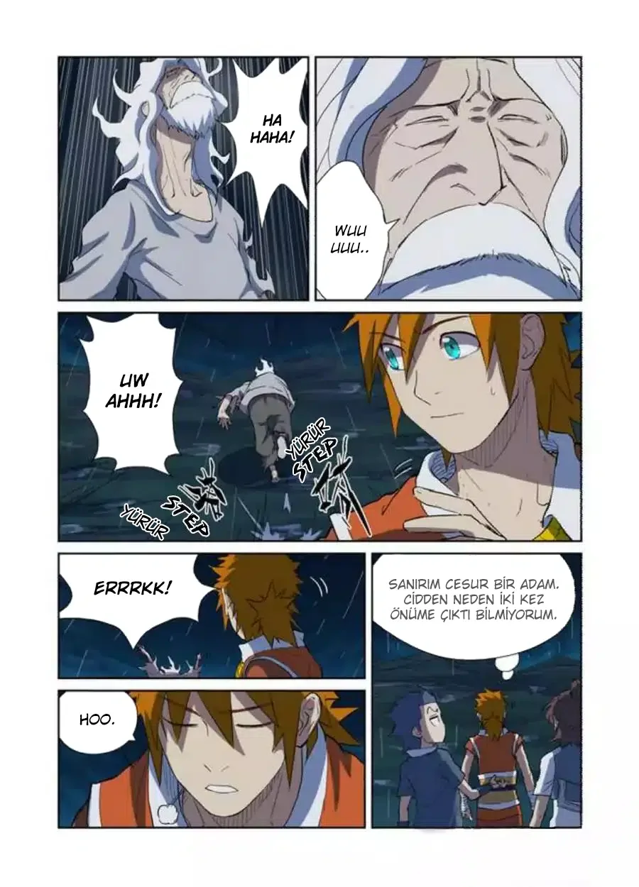 Tales of Demons and Gods - Bölüm 173.5 - Sayfa 6