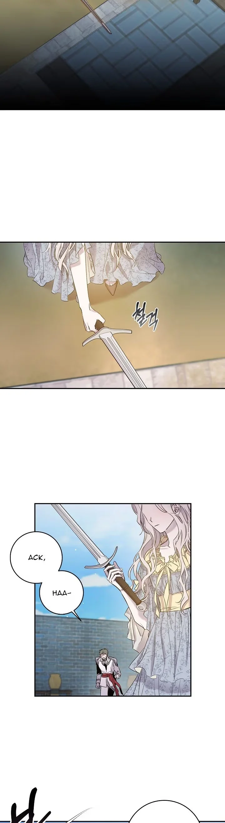 I Tamed a Tyrant and Ran Away - Bölüm 2 - Sayfa 19