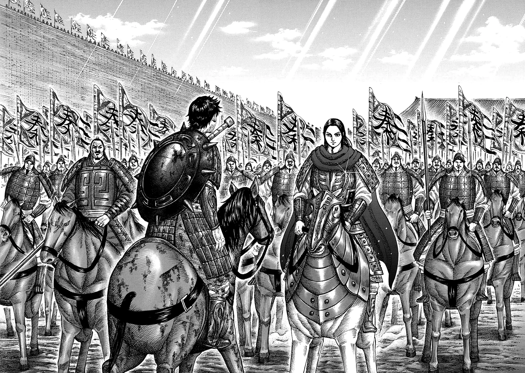 Kingdom - Bölüm 328 - Sayfa 22