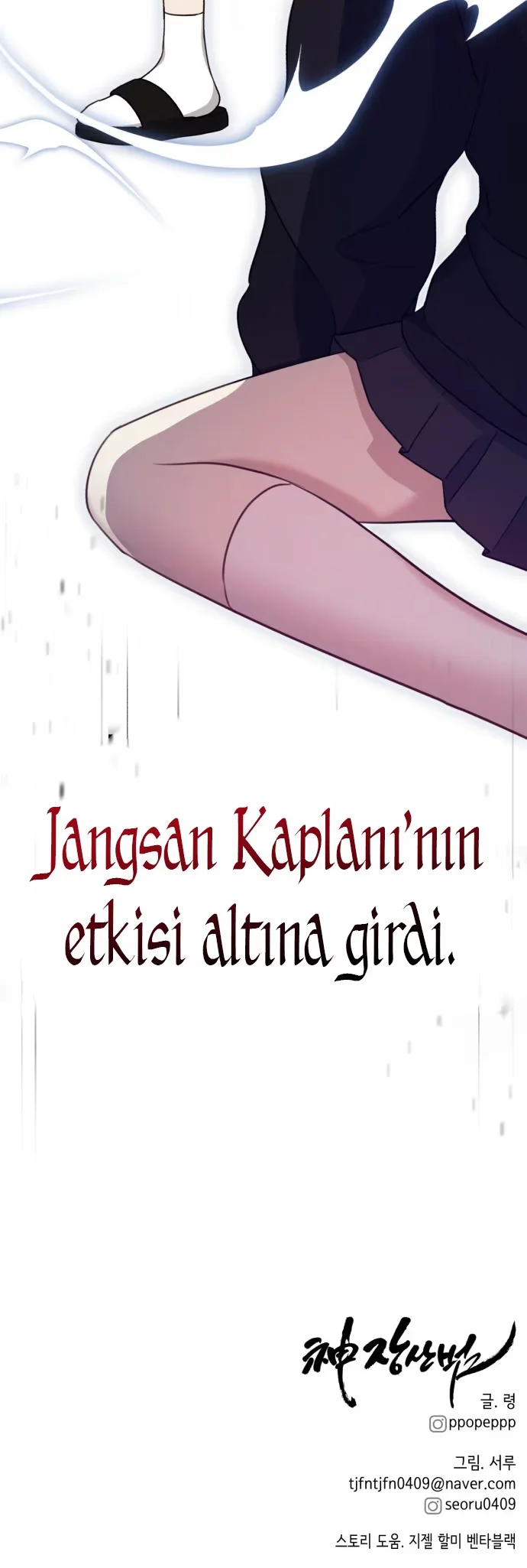 God Jangsan Tiger - Bölüm 3 - Sayfa 101