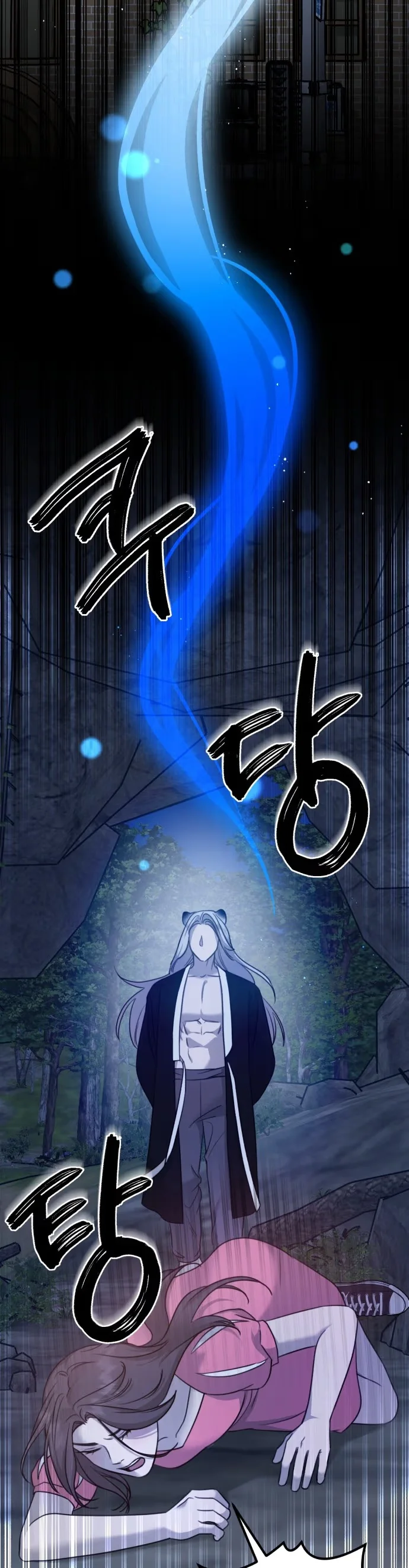 God Jangsan Tiger - Bölüm 3 - Sayfa 5