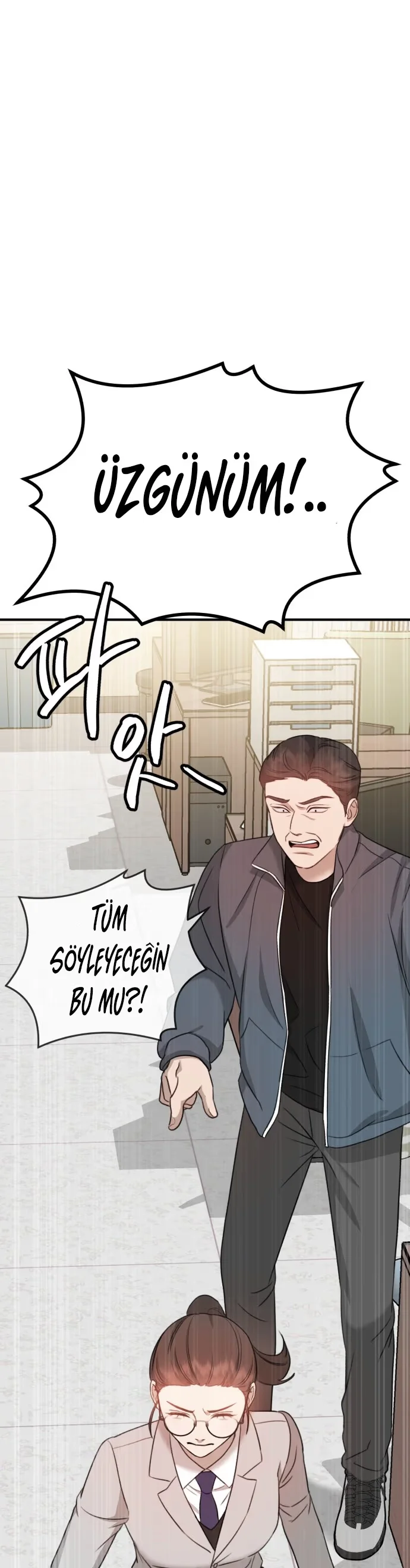God Jangsan Tiger - Bölüm 3 - Sayfa 61
