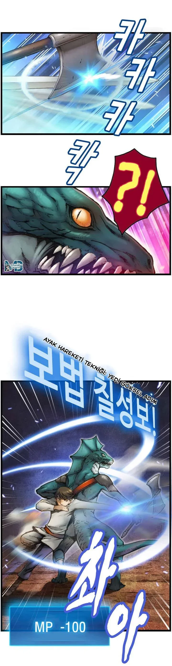 The Legendary Moonlight Sculptor - Bölüm 30 - Sayfa 13