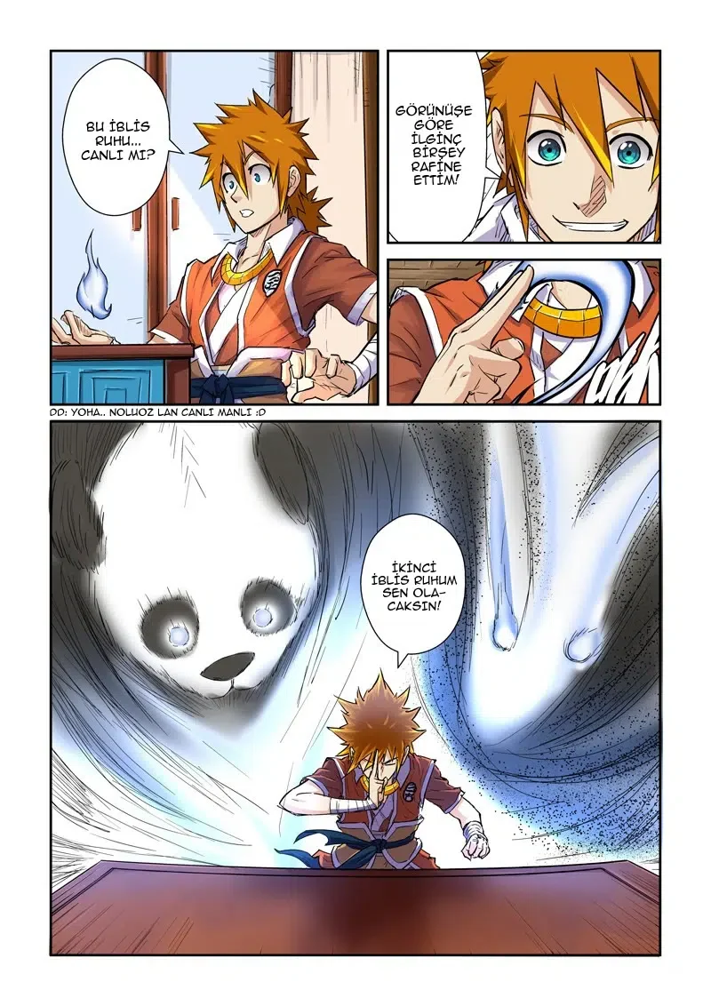 Tales of Demons and Gods - Bölüm 97 - Sayfa 4