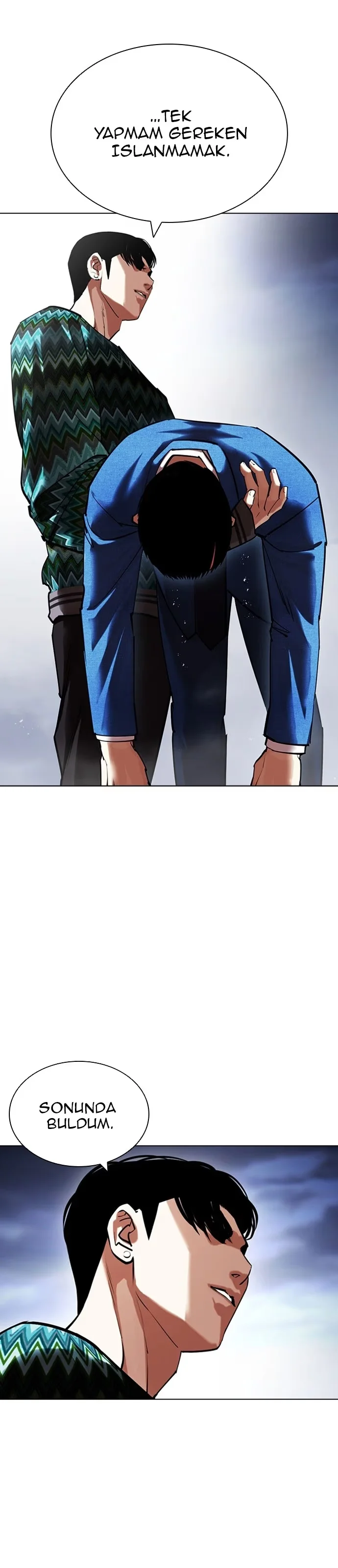 Lookism - Bölüm 424 - Sayfa 27