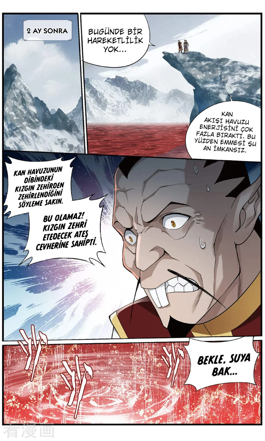 Battle Through the Heavens - Bölüm 236 - Sayfa 4