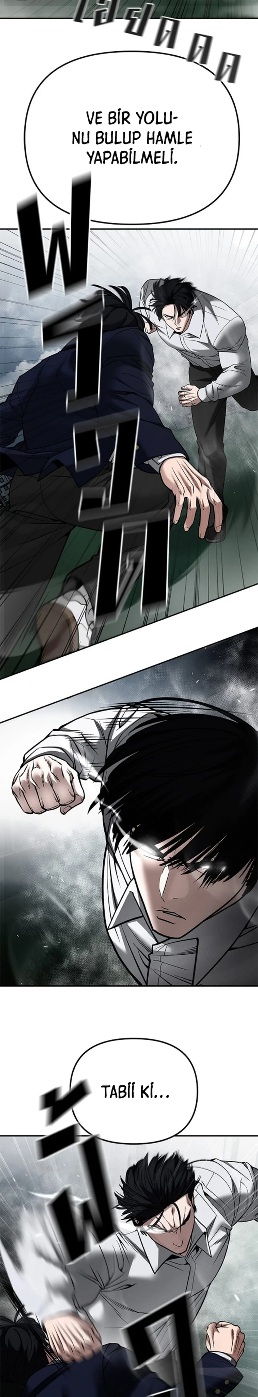 The Bully In-Charge - Bölüm 104 - Sayfa 15