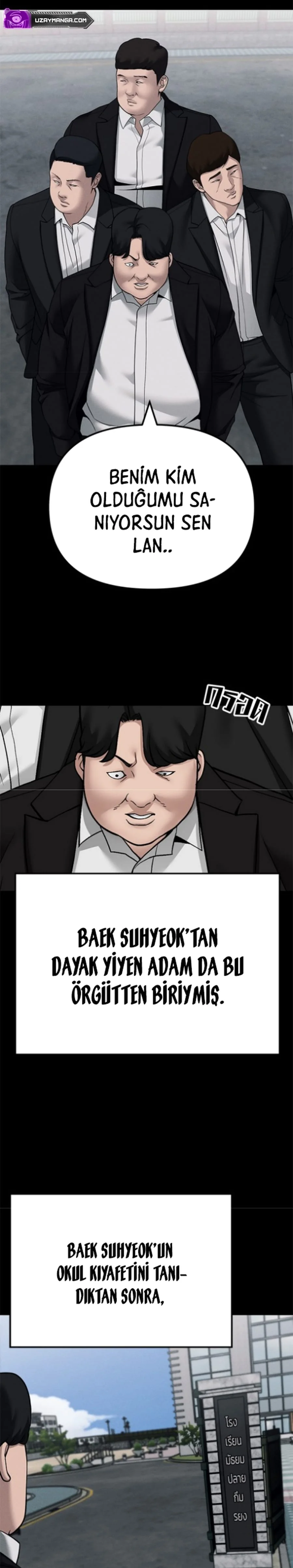 The Bully In-Charge - Bölüm 104 - Sayfa 30