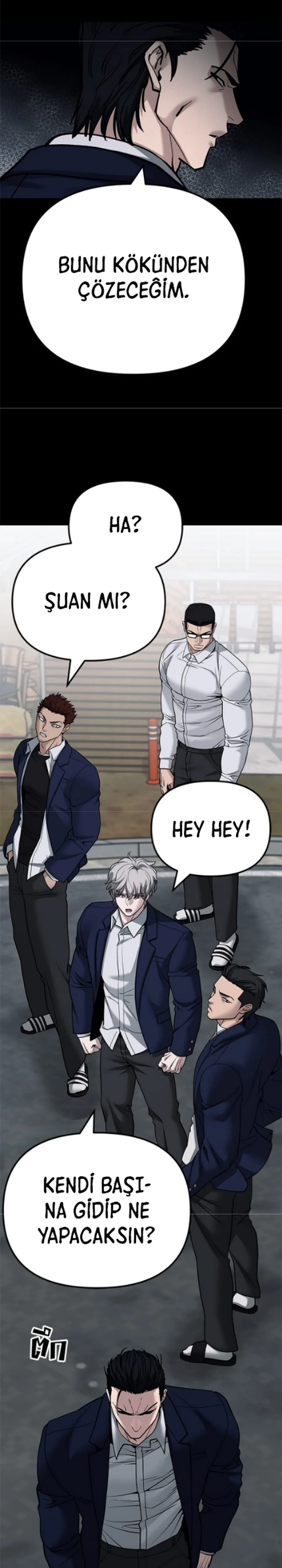 The Bully In-Charge - Bölüm 104 - Sayfa 44