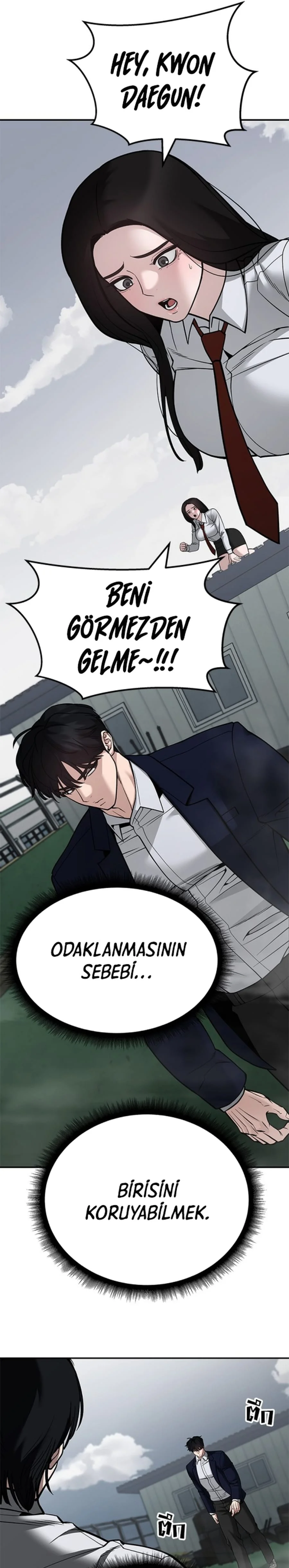 The Bully In-Charge - Bölüm 104 - Sayfa 7