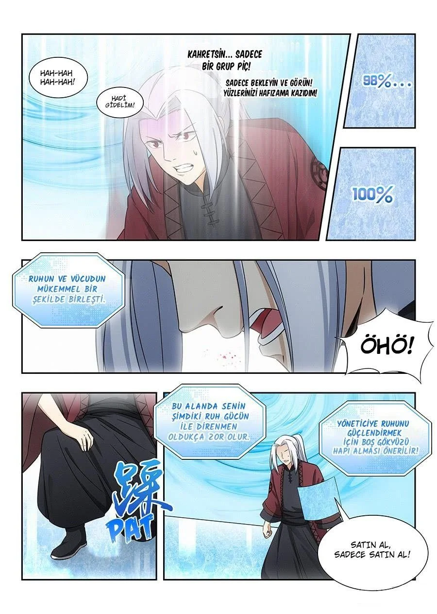Strongest Anti META - Bölüm 54 - Sayfa 7