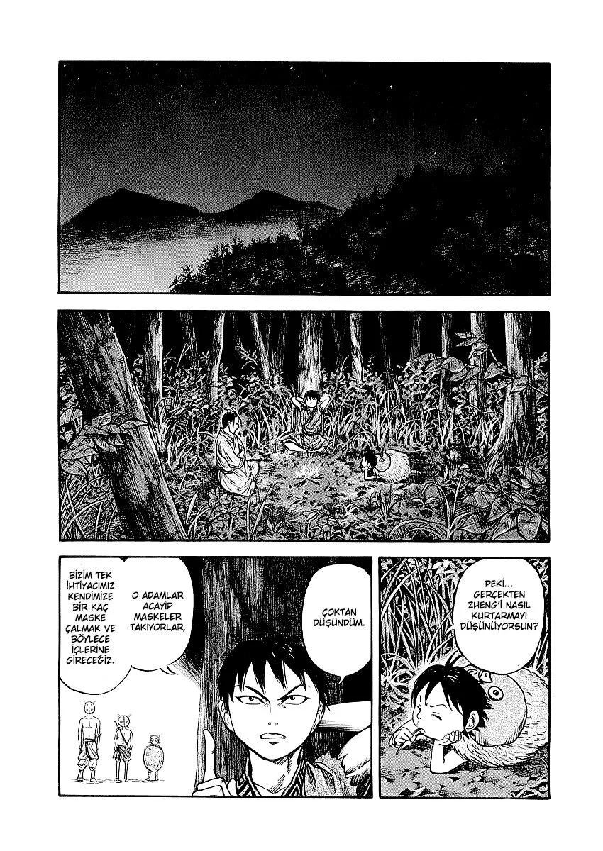 Kingdom - Bölüm 19 - Sayfa 7