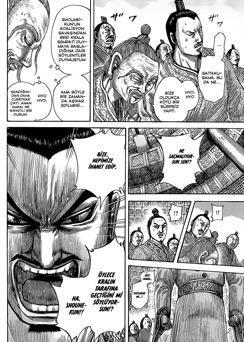 Kingdom - Bölüm 420 - Sayfa 12