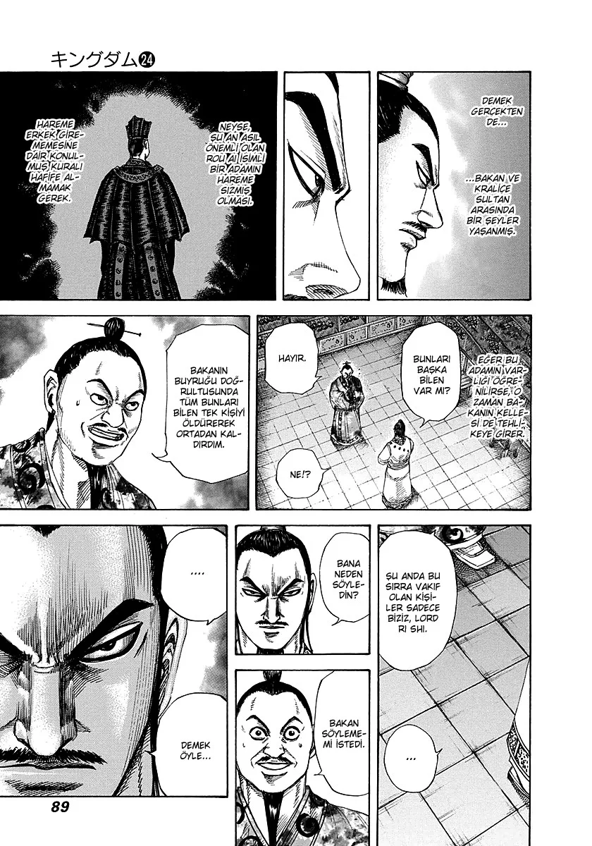 Kingdom - Bölüm 255 - Sayfa 10