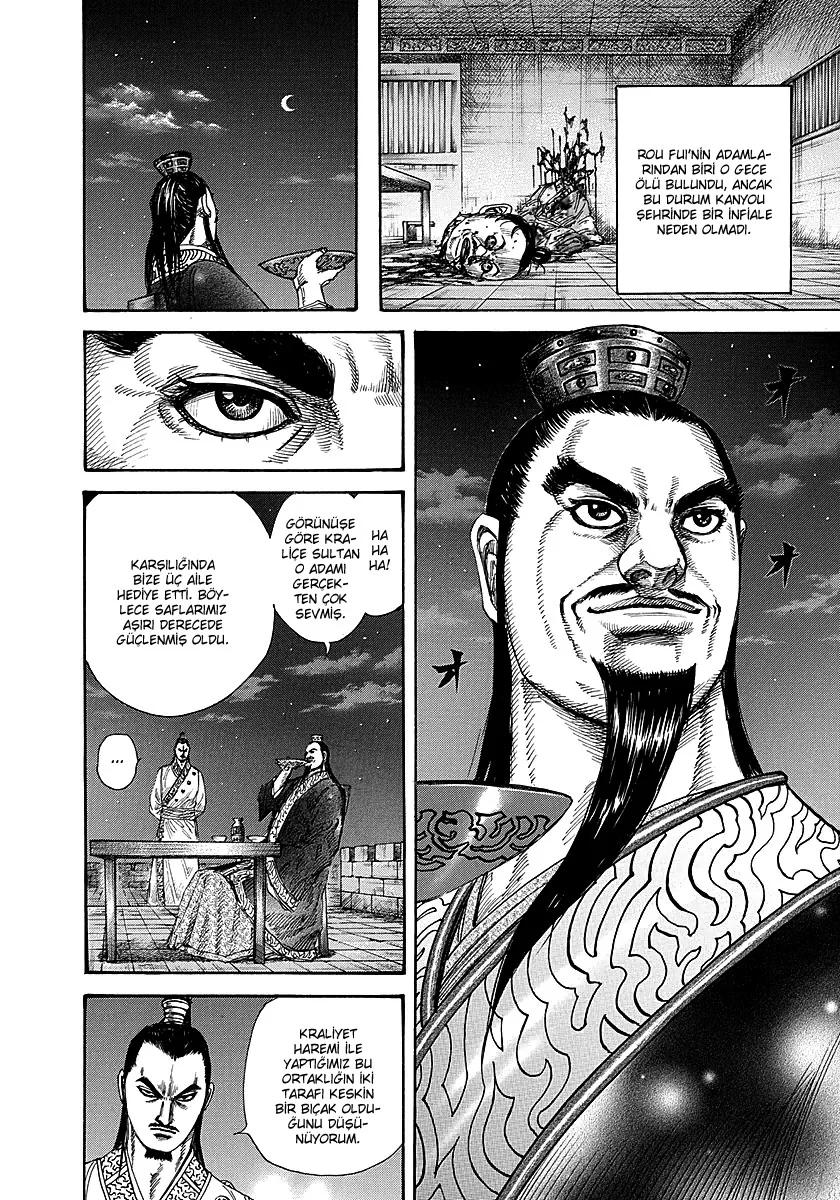 Kingdom - Bölüm 255 - Sayfa 11