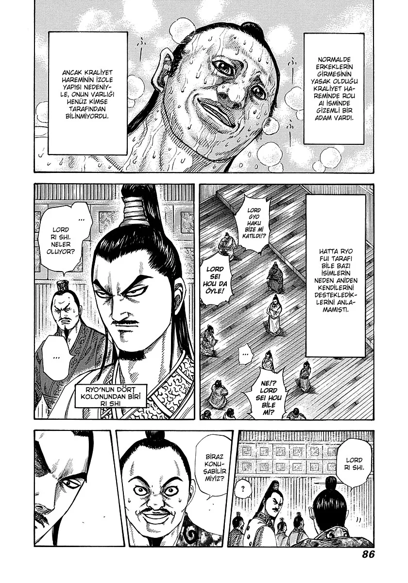 Kingdom - Bölüm 255 - Sayfa 7