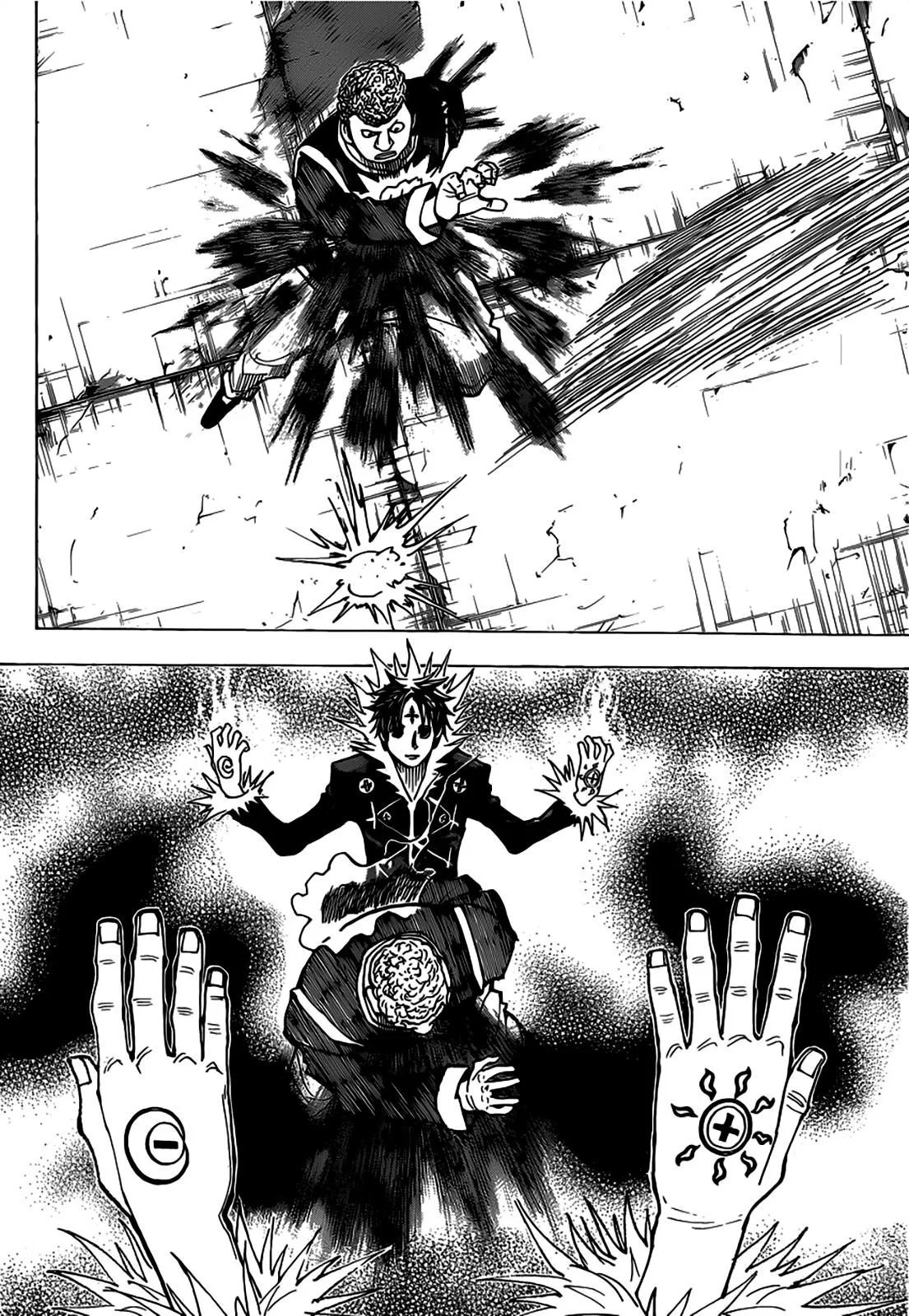 Hunter x Hunter - Bölüm 351 - Sayfa 15