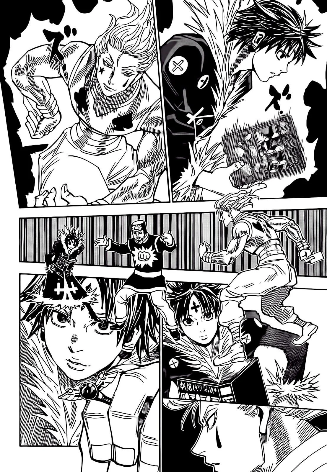 Hunter x Hunter - Bölüm 351 - Sayfa 7