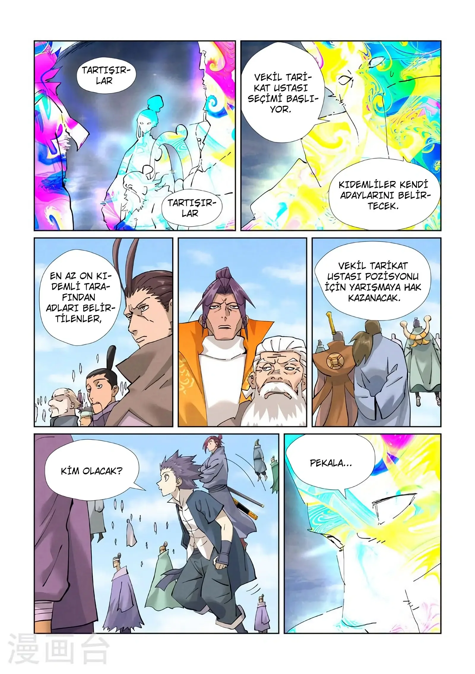 Tales of Demons and Gods - Bölüm 426 - Sayfa 7