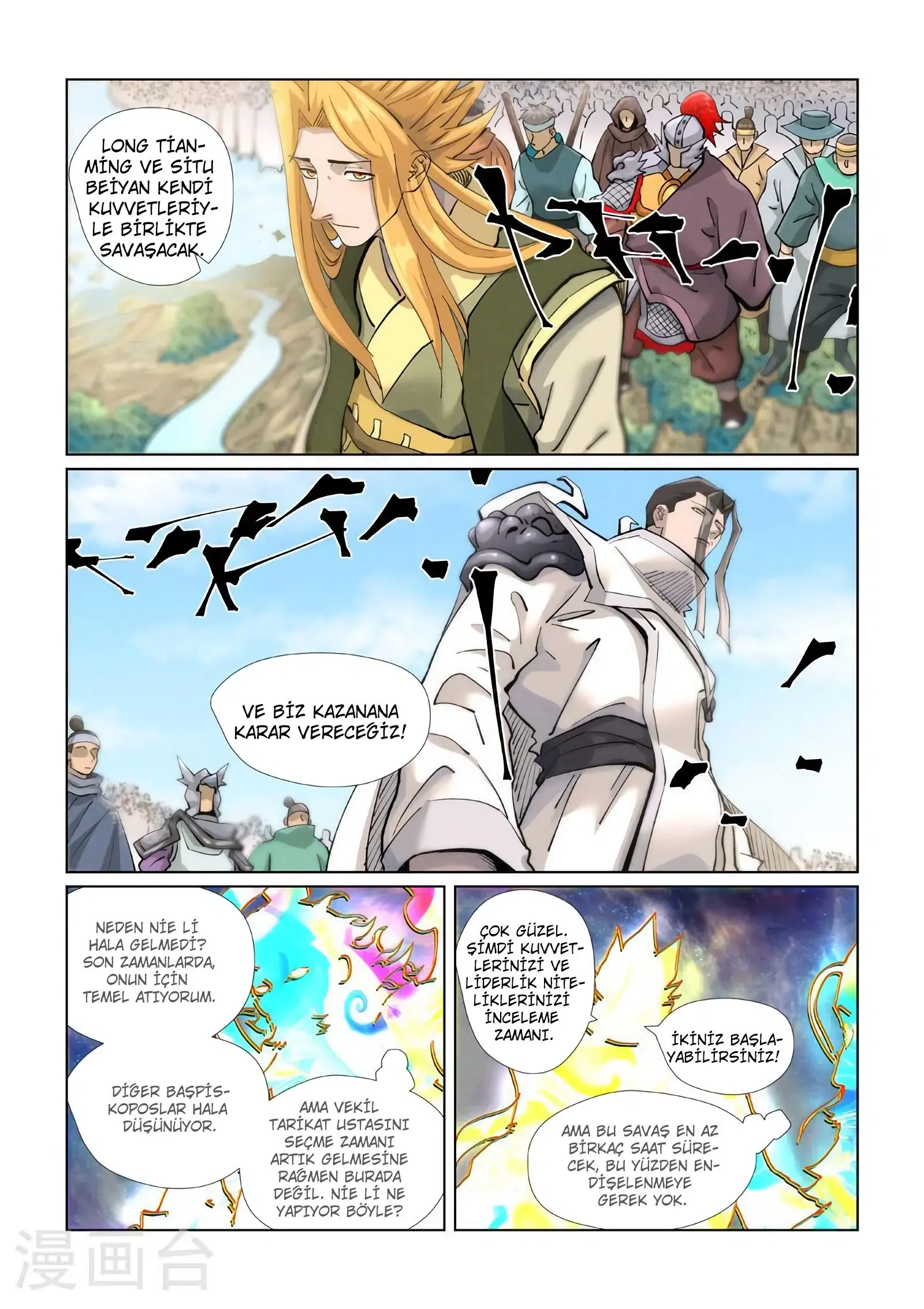 Tales of Demons and Gods - Bölüm 426 - Sayfa 9