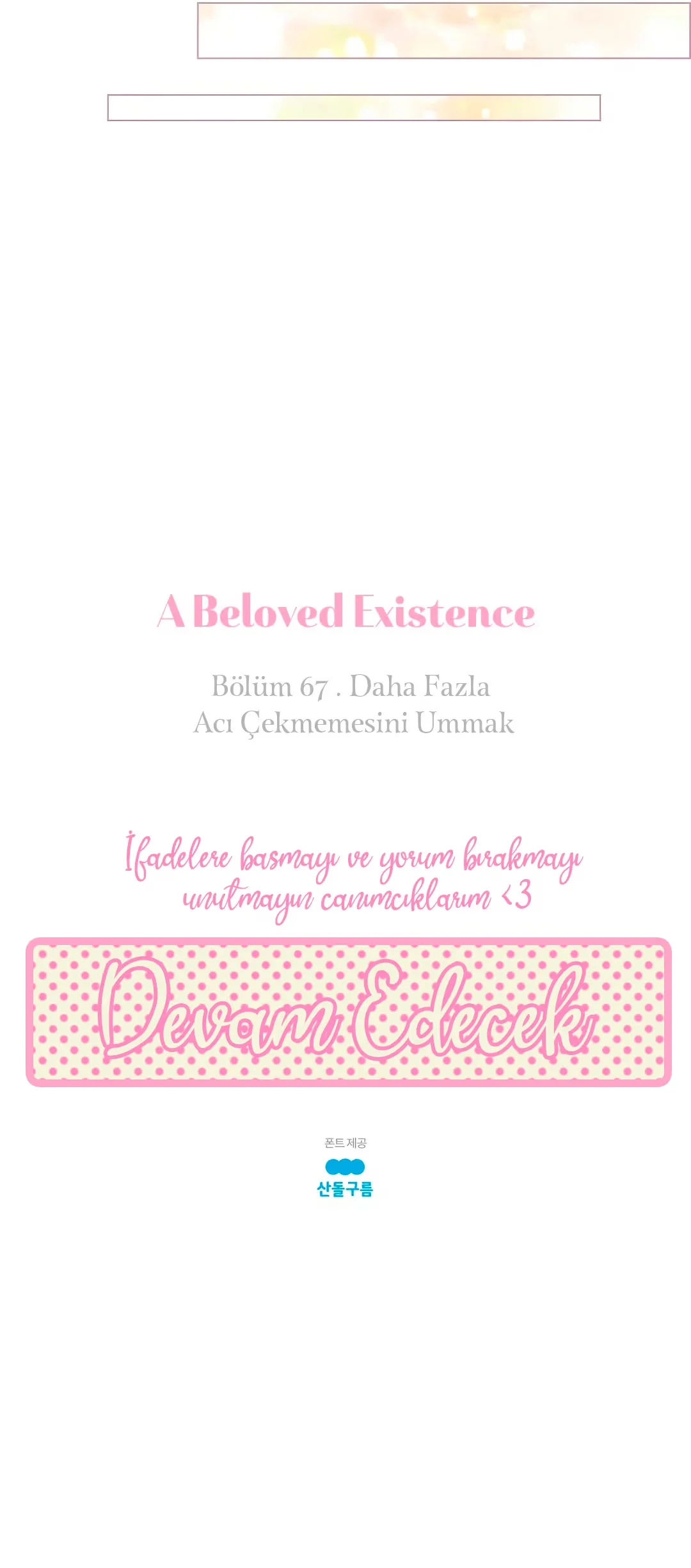 A Beloved Existence - Bölüm 67 - Sayfa 46