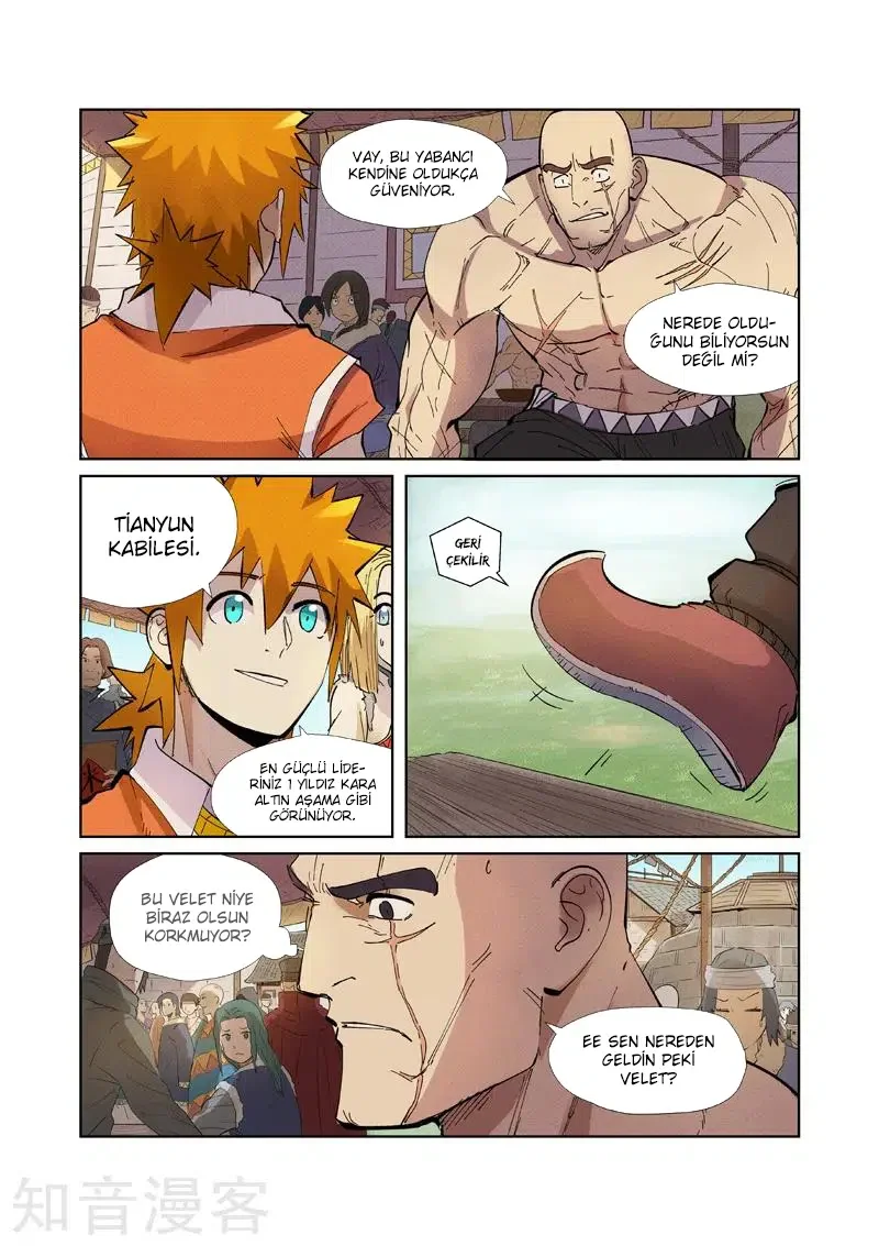 Tales of Demons and Gods - Bölüm 217 - Sayfa 4