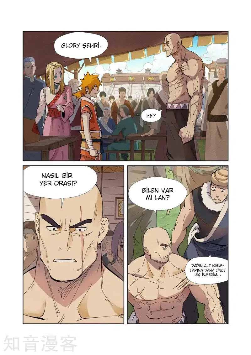 Tales of Demons and Gods - Bölüm 217 - Sayfa 5