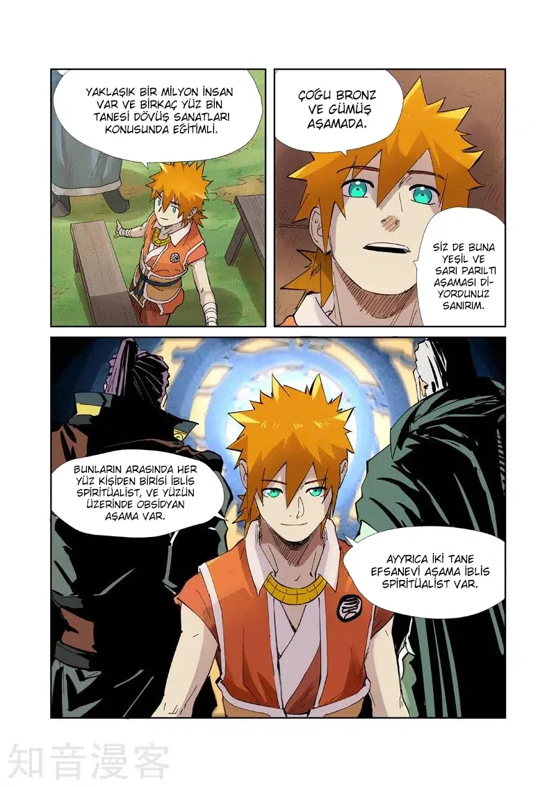 Tales of Demons and Gods - Bölüm 217 - Sayfa 8