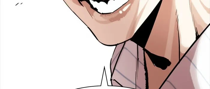 Lookism - Bölüm 279 - Sayfa 79