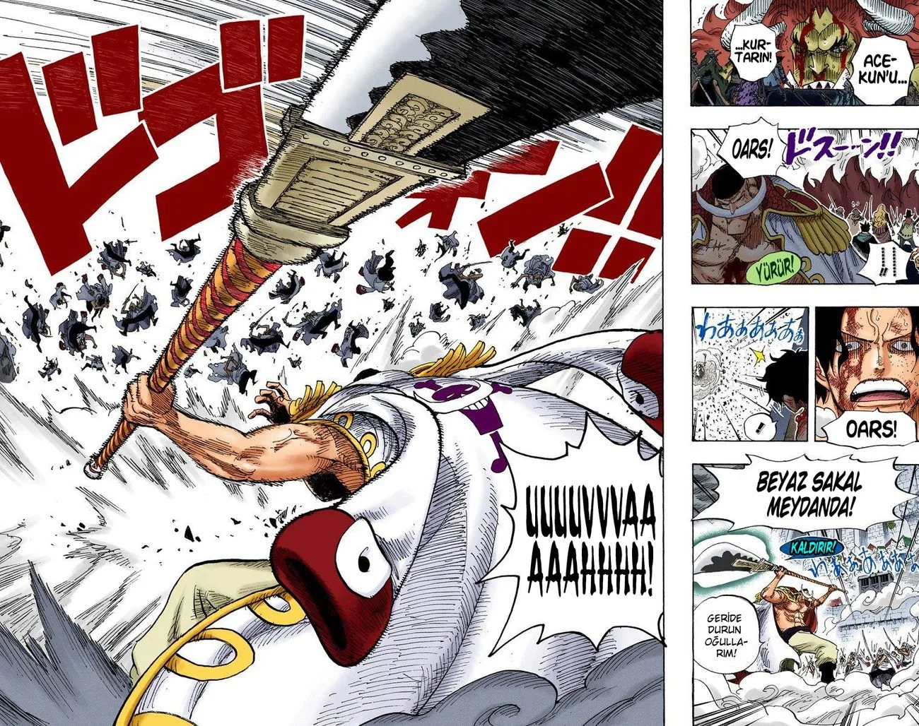 One Piece - Bölüm 566 - Sayfa 12