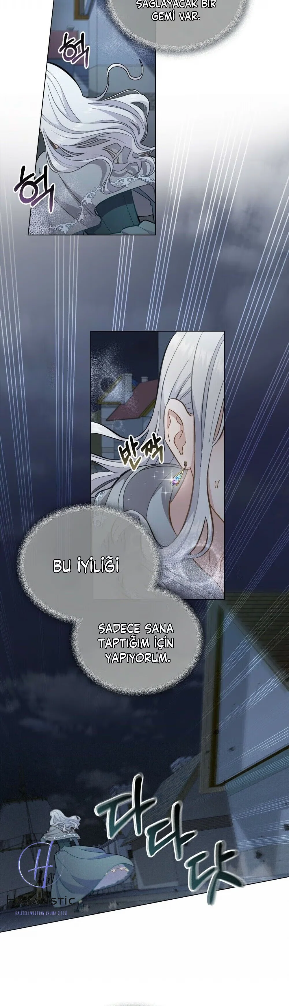 Lies Become You - Bölüm 2 - Sayfa 12