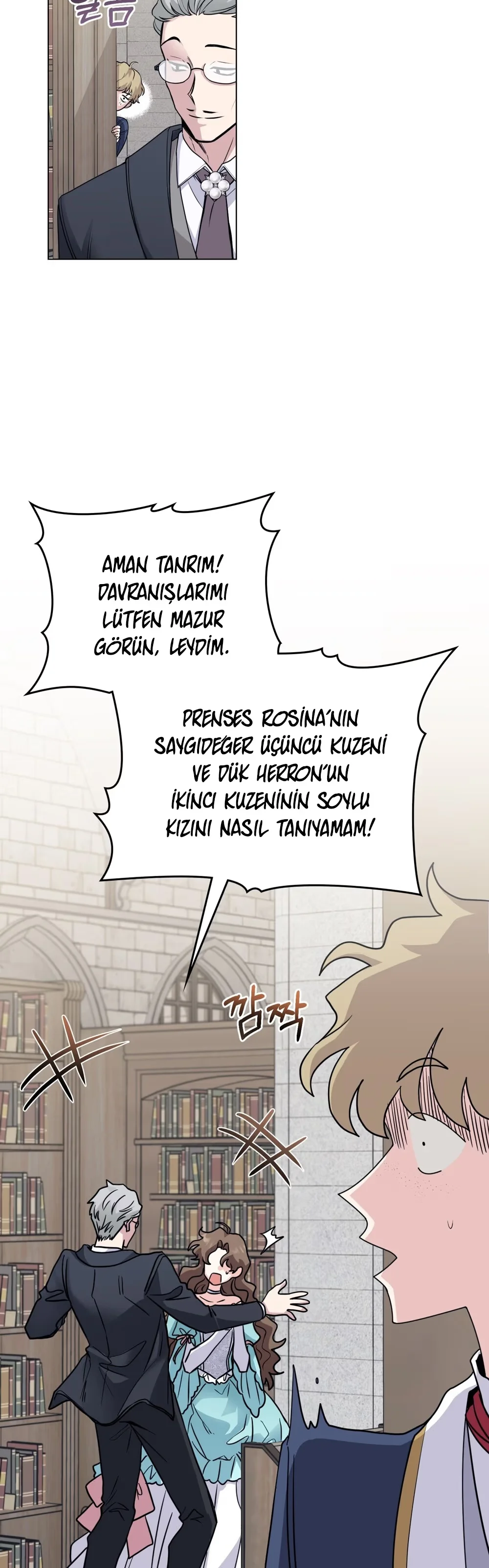 Finding Camellia - Bölüm 41 - Sayfa 13