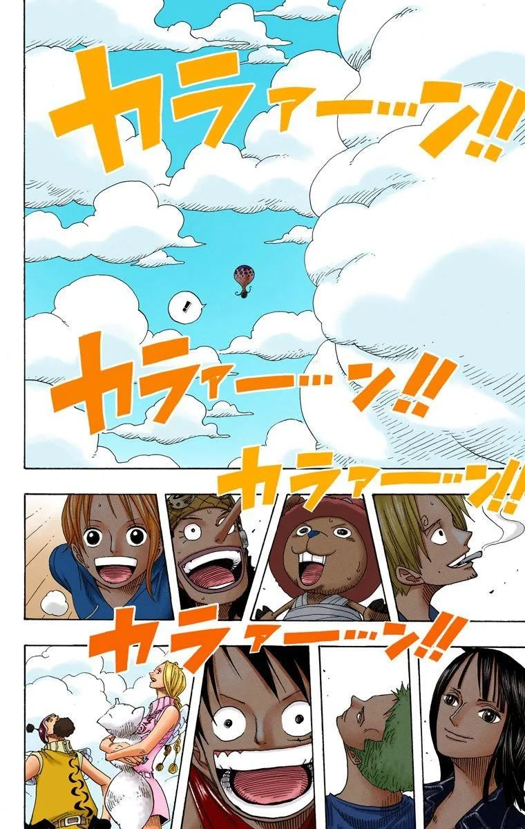 One Piece - Bölüm 302 - Sayfa 15