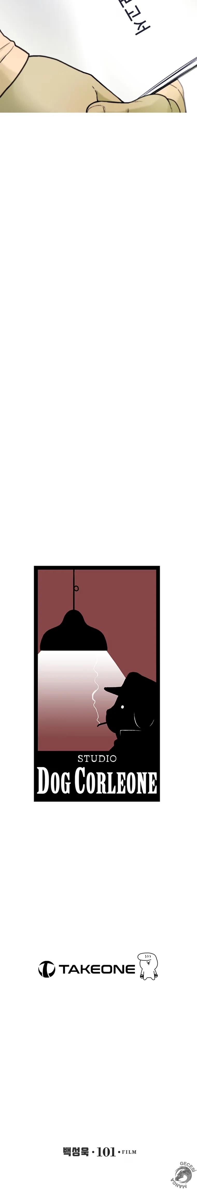 Cell - Bölüm 24 - Sayfa 34