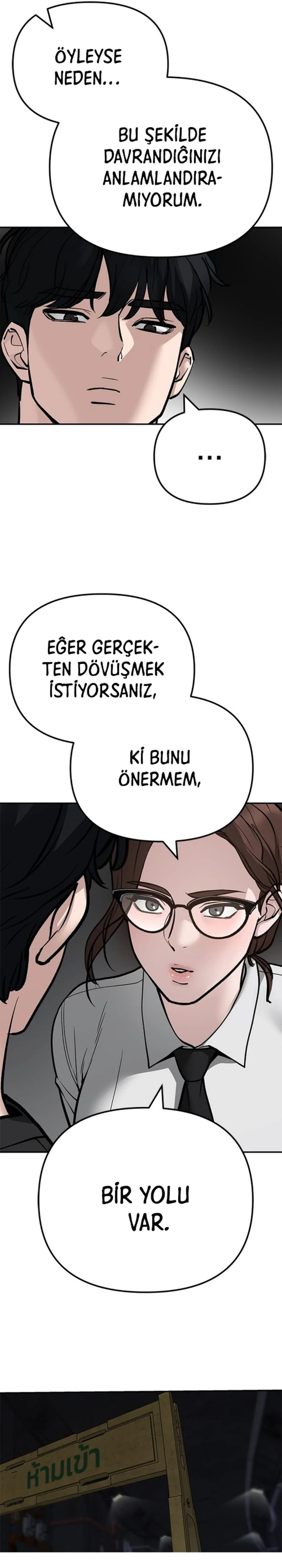 The Bully In-Charge - Bölüm 97 - Sayfa 14
