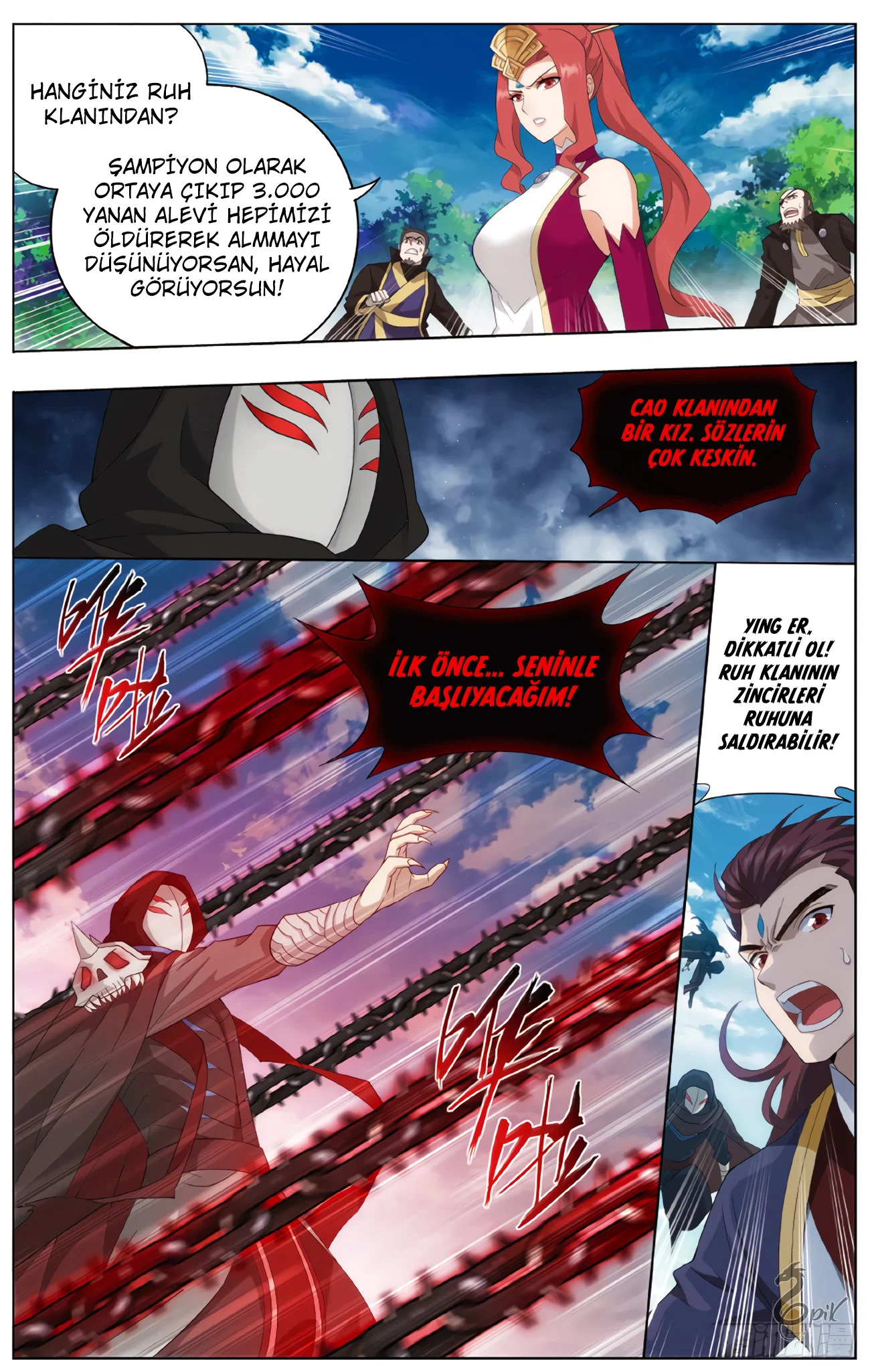 Battle Through the Heavens - Bölüm 275 - Sayfa 21