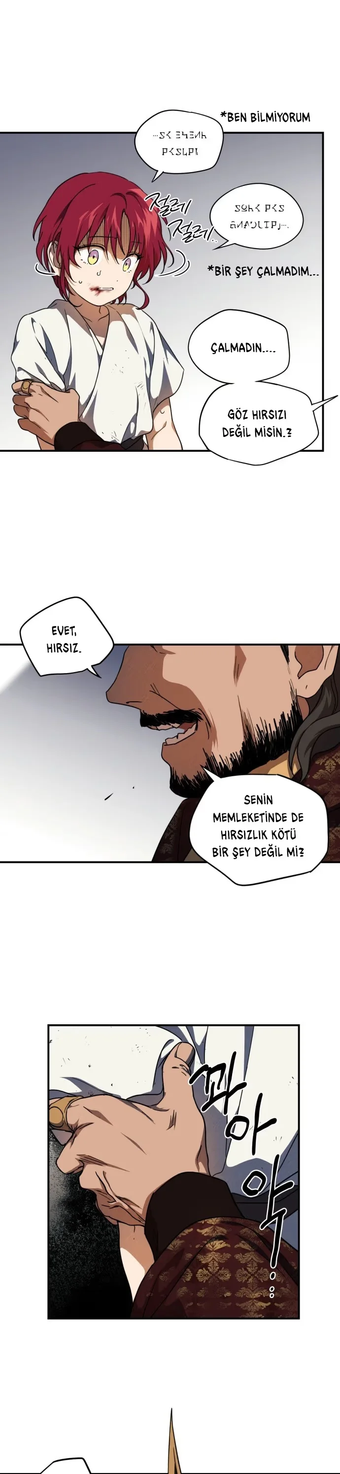 The Spark in Your Eyes - Bölüm 68 - Sayfa 17