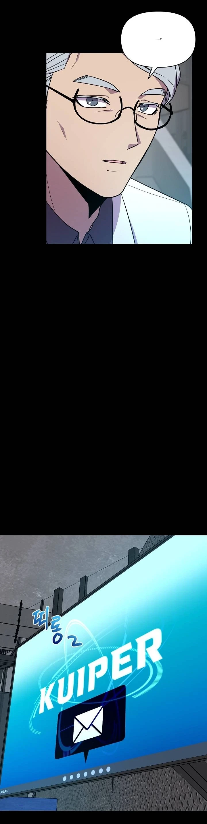 Alice - Bölüm 25 - Sayfa 12