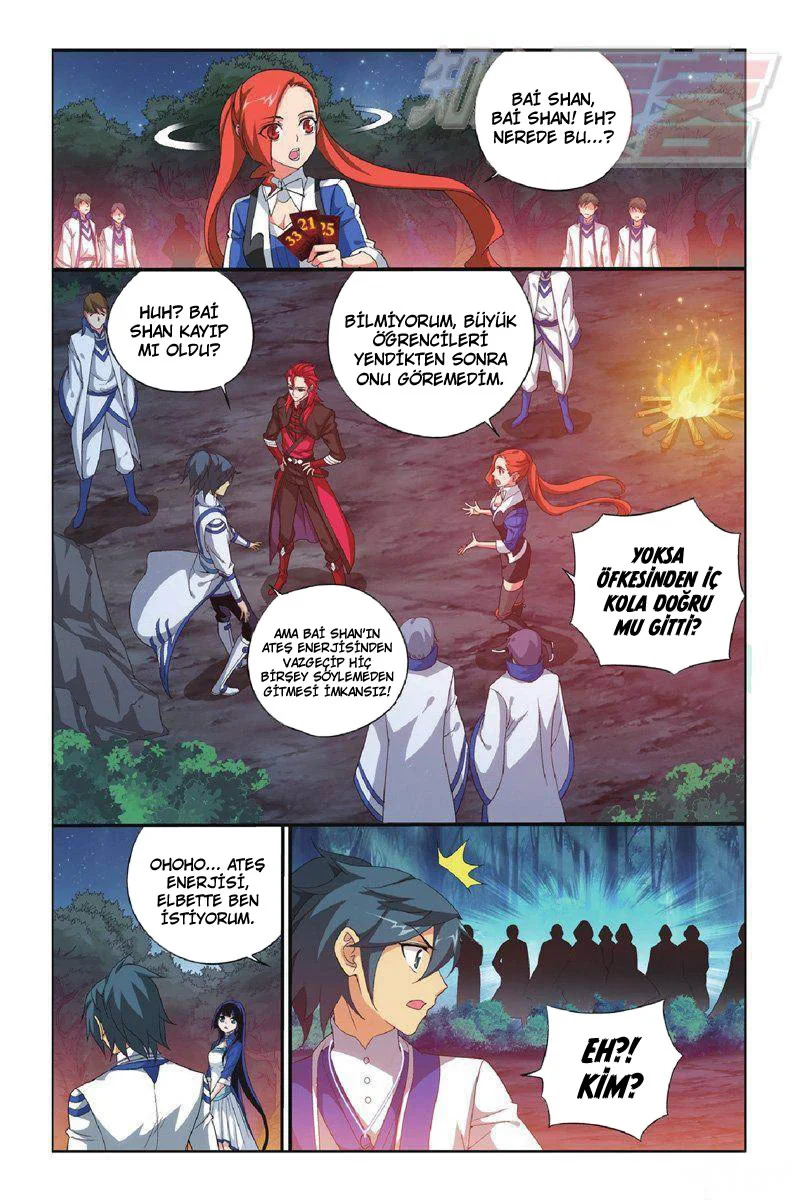 Battle Through the Heavens - Bölüm 117 - Sayfa 17