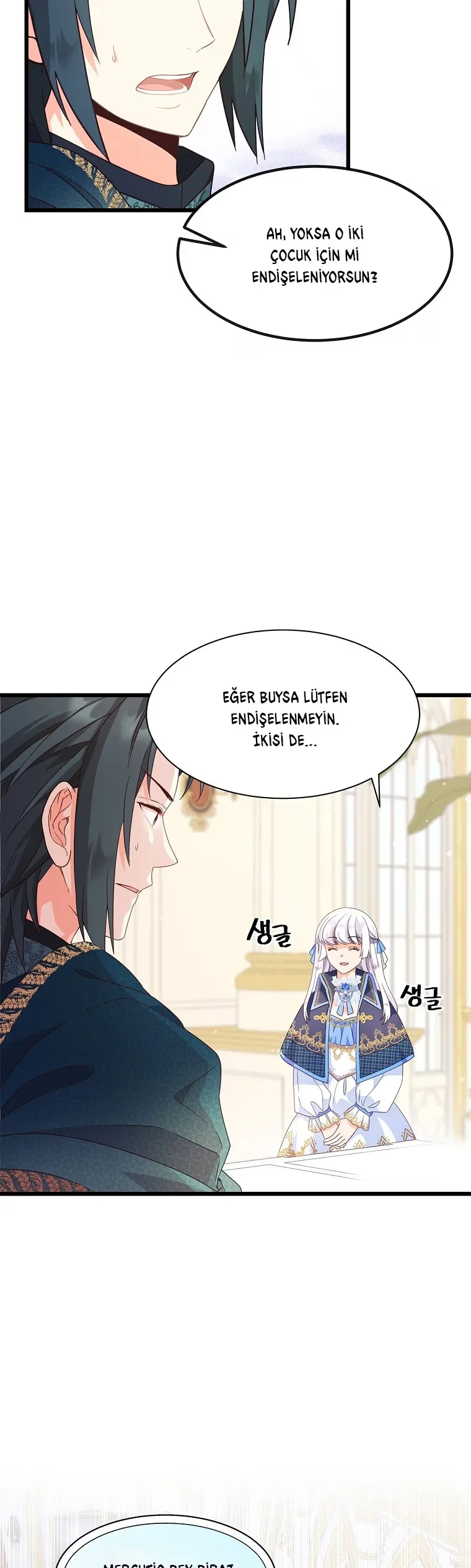 Come On Out, Romeo - Bölüm 60 - Sayfa 13