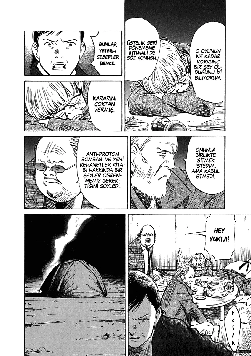21st Century Boys - Bölüm 4 - Sayfa 19