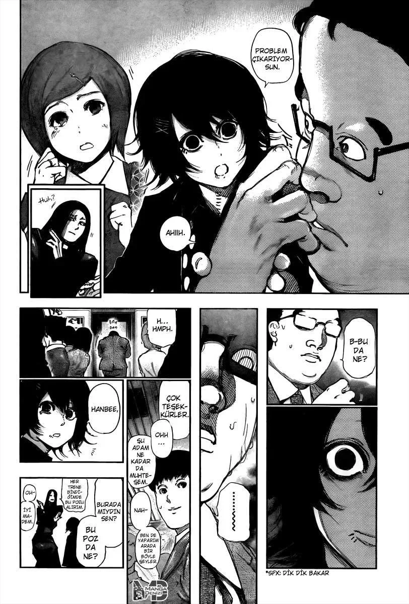 Tokyo Ghoul: Joker - Bölüm 1 - Sayfa 13