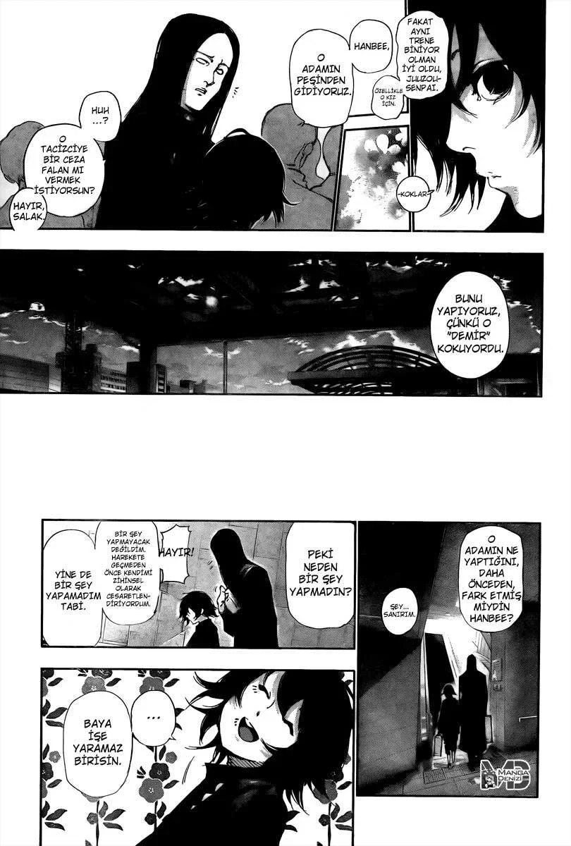 Tokyo Ghoul: Joker - Bölüm 1 - Sayfa 14