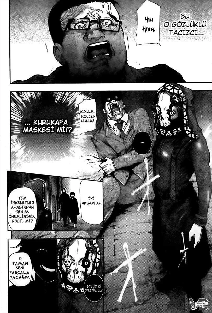 Tokyo Ghoul: Joker - Bölüm 1 - Sayfa 19